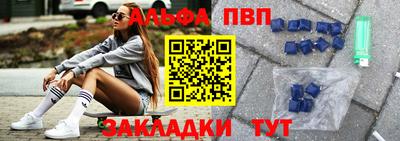 крисы Гусь-Хрустальный