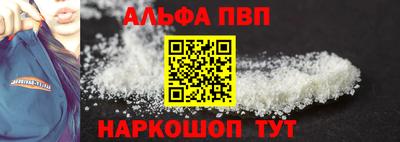 тгк Берёзовский