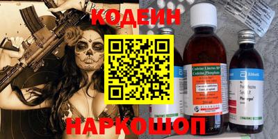 тгк Берёзовский