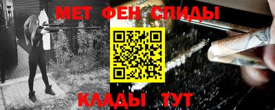 тгк Гусиноозёрск