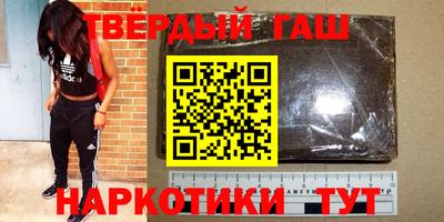 ешки Беслан