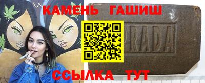 ешки Беслан