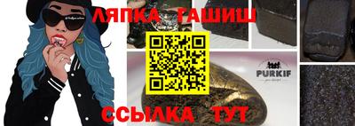 ешки Беслан