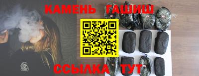 прущая мука Бийск