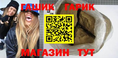 тгк Берёзовский