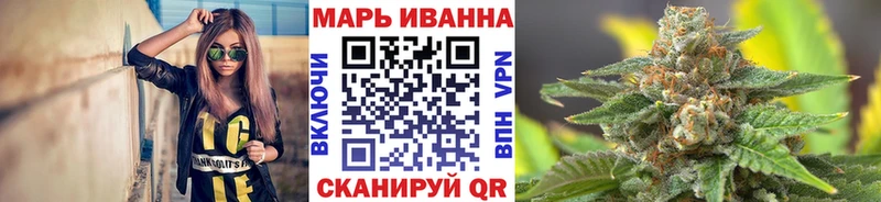 купить наркотик  Старая Русса  Канабис MAZAR 